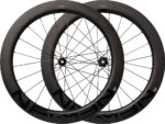 Newmen Advanced SL R.65 Streem Carbon Shimano Laufradsatz